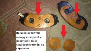 Замена передних колодок на Hunday Grand Starex 2008 г. (Хюндай гранд старекс дизель)