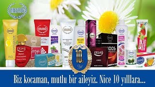 Эрсағ өнімдерінің презентациясы