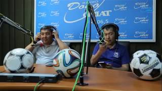 Футбол плюс (02.06.2017)