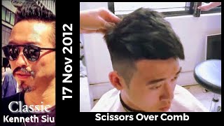Kenneth Siu Haircut 13 - Scissors Over Comb