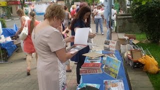 День города Туапсе 2015