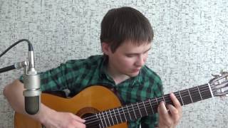 Млечный путь (А. Рыбников) переложение для гитары