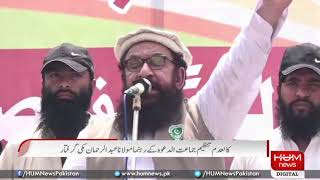 JuD senior leader Abdul Rehman Maki arrested