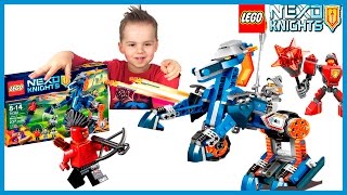 Видео для детей ЛЕГО NEXO KNIGHTS Конь Ланса