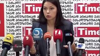 ბრიფინგის დრო - 3 ივნისი, 2013