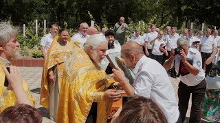 Как в Керчи казаков встречали