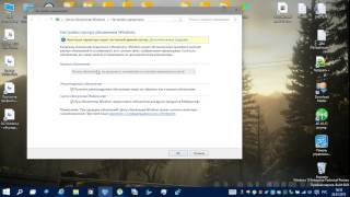 Как в Windows 10 вернуть 'старый' Центр обновления Windows