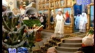 Рождественское богослужение Запорожье 2017