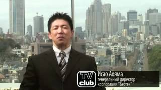 Тренажер для растяжки позвоночника Bestec Air Nobius