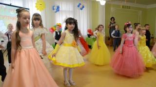 Песня про воспитателей Выпускной бал в детском саду