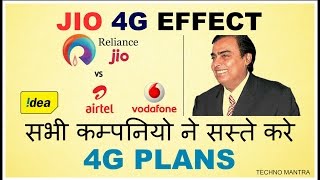 JIO 4G PRIME PLANS Vs OTHER Companies Idea , Vodafone, Airtel Plans