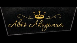 11  Общие обязанности водителей и пешеходов