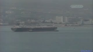 Новороссийск Цеменская бухта кладбище кораблей  Русский Титаник