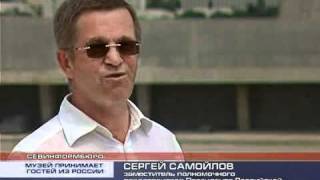 Представители регаты Морской Корпус на 35 Батарее.