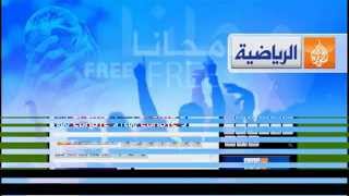 aljazeera sport free watch