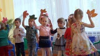 Листики дубовые, листики кленовые