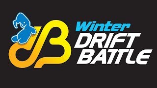 V этап Winter Drift Battle