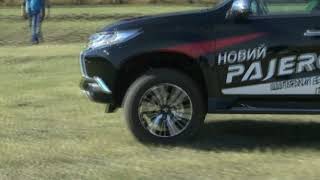 Pajero Sport в своей стихии!