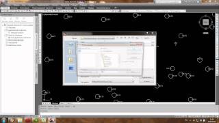 Преобразование топографической съемки в AutoCAD Civil 3D