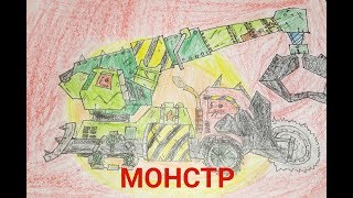 Как нарисовать ИНЖЕНЕРНОГО МОНСТРА!!! Рубрика рисуем танки