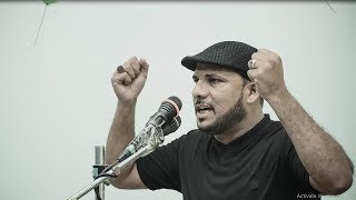 الأاحساس الشاعر محمد عسكر ( مهرجان ولادة الامام الحسن ع) الشطرة آل عمر