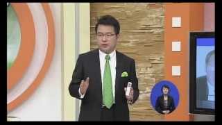 [송진구 교수] [2011년 2월 - MBC TV특강] [마중물 리더쉽]