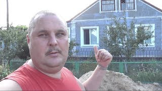ЧАСТНЫЙ ДОМ - по итогам года, что было - что стало...