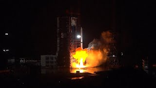 Long March-2D launches Yaogan-35 04 satellites
