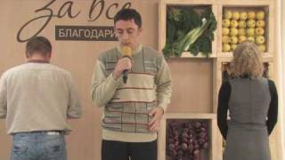 Сценка о последнем времени. Жатва 2010