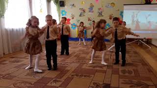 Парный танец "Загадка"