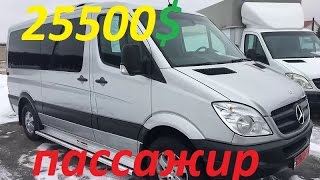 Продажа Mercedes Benz Sprinter 319 пассажир 2010 года 25500$. Автобазар
