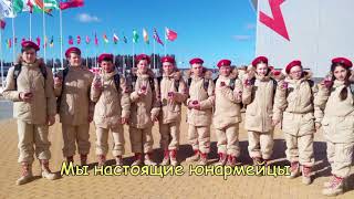 Служить России Руза Гимназия