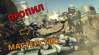 ЗАШЁЛ В WARFACE | БАТЯ ВЕРНУЛСЯ УНИЖАТЬ!
