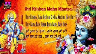 LIVE || रविवार स्पेशल : MAHA MANTRAS :- HARE KRISHNA HARE RAMA || हरे कृष्णा हरे रामा