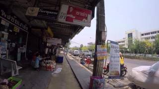 Good  Clinic Khon Kaen Thailand คลีนิคหมอชูเกียรติขอนแก่น