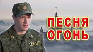 НЕРЕАЛЬНО КРАСИВАЯ ПЕСНЯ! РВЁТ ДУШУ? НЕНАВИЖУ ЭТУ НОЧЬ. Послушайте!