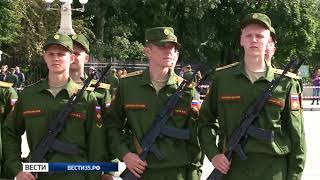 300 первокурсников Череповецкого военного инженерного училища приняли присягу