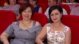 Випускний бал - 2019. Балтський педагогічний коледж .