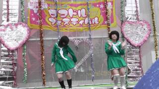 なめ☆きゃん　PUSH 第１６回ひろしまロコドルフェスティバル　　00013