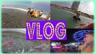 ЛЕТНИЙ VLOG / море , парк развлечений , ЛЕТО 2017. / Лина Бананова