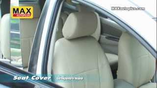 TOYOTA INNOVA 2012 Leather Seats Cover หุ้มเบาะหนัง