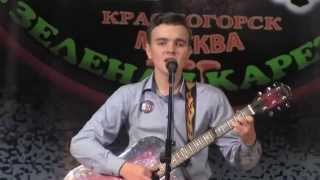 Фестиваль "Зеленая карета" -2015 в Красногорске