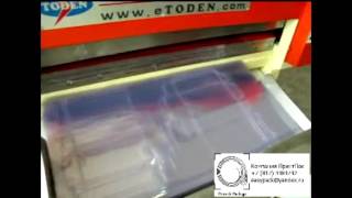 Автоматическая машина для высечки и биговки заготовок коробок с роля ПВХ, ПЕТ