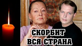 Невозможно сдержать слез! Не стало единственного сына Раисы Рязановой, звезды кино Данилы Перова