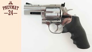 Пневматический револьвер ASG Dan Wesson 715-2,5 Silver
