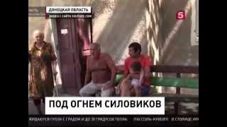 Взрыв в Китае сегодня