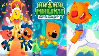 Ми-ми-мишки: Настоящий ДРУГ #2 Новые наряды и СУПЕР Везение:) Детское видео Игровой мультик