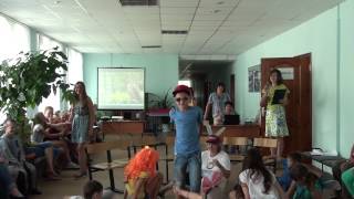 Закрытие лагерной смены