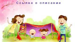 неадекватные родители в школе что делать