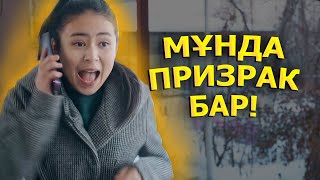 Суперкомедия 2 / Кино / 2020